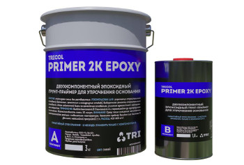 TRICOL PRIMER 2K EPOXY BLUE